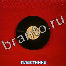 Следопыты ответы Уровень 13