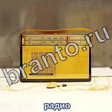 сборник ответов на игру Следопыты Уровень 15