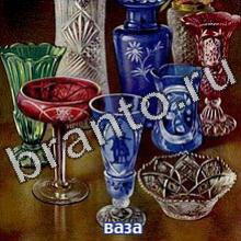 ответы на игру Следопыты Уровень 16