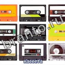 Следопыты игра помощь Уровень 19