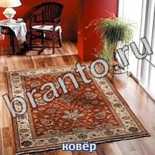 Следопыты игра решения Уровень 20