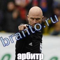 Игра Слова: что на картинке?