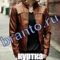 Слова: что на картинке решебник