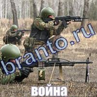 Ответы Слова: что на картинке?