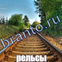 Слова: что на картинке одноклассники