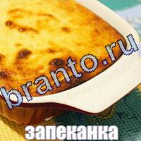 Слова: что на картинке