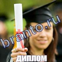 Слова: что на картинке ответы в картинках