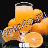 Слова: что на картинке найти ответы