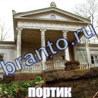 Слова что на картинке одноклассники ответы