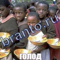 ответы на игру Слова: что на картинке?