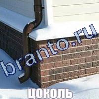 Слова: что на картинке?