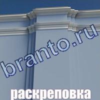 Слова: что на картинке? ответы в картинках