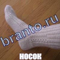 Слова: что на картинке ответы