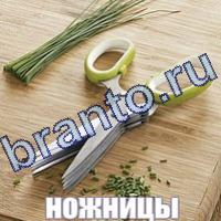 решения на игру в одноклассниках слова что на картинке