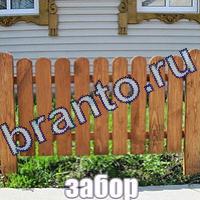 Слова: что на картинке