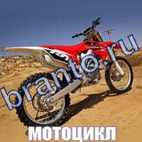 Слова: что на картинке найти ответы