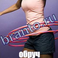 Слова что на картинке помощь