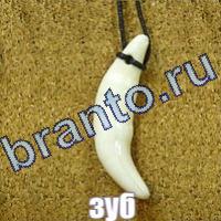 Слова что на картинке решения на все уровни