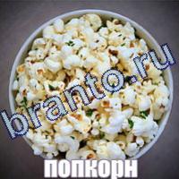 Слова что на картинке одноклассники ответы