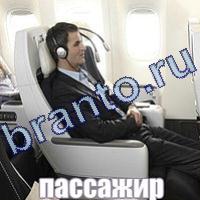 игра Слова что на картинке найти помощь