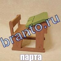 Игра Слова что на картинке?
