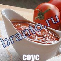 Слова что на картинке?