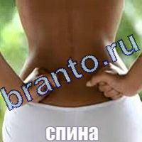 игра Слова что на картинке ответы