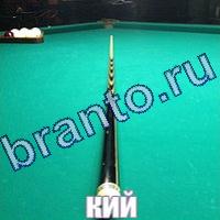 Слова что на картинке