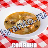 Слова что на картинке одноклассники