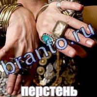 Слова: что на картинке в одноклассниках