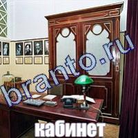 Слова: что на картинке? ответы в картинках