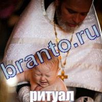 Слова: что на картинке решения в контакте