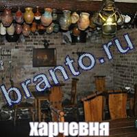 Игра Слова: что на картинке