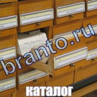 Слова: что на картинке ответы в картинках