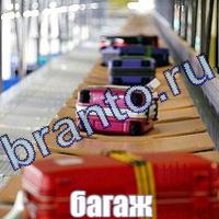 Слова что на картинке решения на все уровни