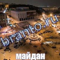 Слова что на картинке ответы в одноклассниках