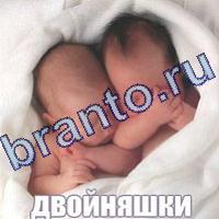 игра Слова что на картинке найти помощь