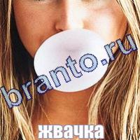 Слова: что на картинке в одноклассниках