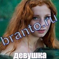 Слова: что на картинке? ответы