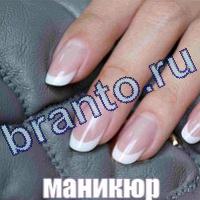 Слова: что на картинке решебник