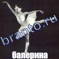 Слова: что на картинке?