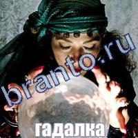 Слова: что на картинке