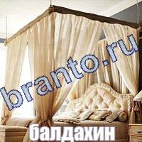 Слова: что на картинке одноклассники