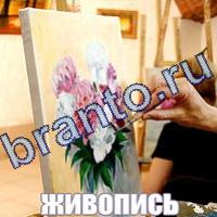 решения на игру в одноклассниках слова что на картинке