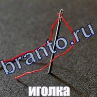 Слова: что на картинке найти ответы