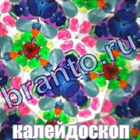 Игра Слова что на картинке