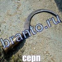 Слова что на картинке? ответы в картинках