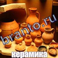 Слова что на картинке одноклассники