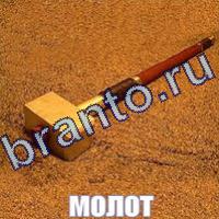 слова что на картинке ответы в одноклассниках