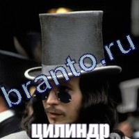 Слова: что на картинке?